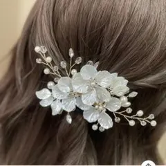 ヘッドドレス 花 パール風 ワイヤー ヘアアクセ 結婚式 ブライダル 前撮り