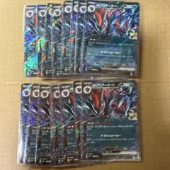 Nのゾロアークex 16枚　プレイ用