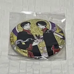 2025年最新】四月一日君尋の人気アイテム - メルカリ