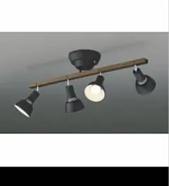 【美品・電球付き】コイズミLEDスポットライト照明 AA47243L