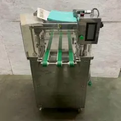 美品！Blizzastar(ブリザスター) RW-165A 業務用かき氷機 - メルカリ