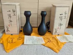 Item thumbnail for item f4e3793f-f3eb-4736-bd5b-4bcbd40d2a07