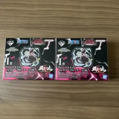 一番くじ ワンピース 覇王ノ兆 I賞 ラバーマスコット -トレジャークルーズ-