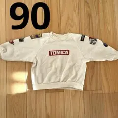 トミカ柄トレーナー