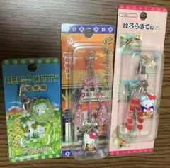 【値下げ】【未開封】平成レトロご当地キティ根付ストラップ群馬シリーズ3点