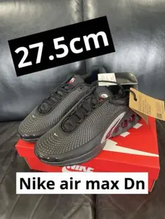 【未使用品】 ナイキ エアマックス dn 27.５cm NIKE AIR MAX DN AMD / ナイキ エア マックス DN AMD 【SP