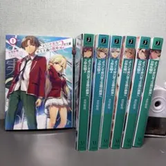 ようこそ実力至上主義の教室へ 2年生編 9巻 SS よう実 - メルカリ