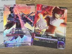 ガンダムカード　エールストライク　アスラン　パラレル
