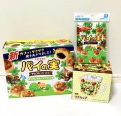 Item thumbnail for item a2f1f5ee-b07a-4b1f-b1a0-13986426852b