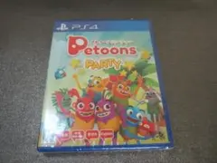 新品ペトゥーンパーティー PS4版