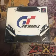 グランツーリスモ2 ps1 ソフト　2
