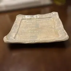 Item thumbnail for item 90158487-f039-4962-88fd-bafe6aed0dec