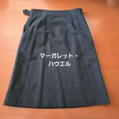 2025年最新】マーガレットハウエル ロングスカート サイズ2の
