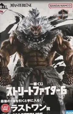 一番くじ　ストリートファイター6 ラストワン賞 フィギュア　豪鬼