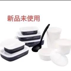 【新品】DEAN & DELUCA ホーローコンテナー/保存容器ディーンデルーカ