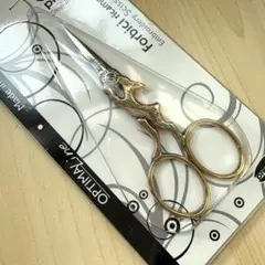 イタリア製　premax ラビット　糸切りばさみ　ハサミ