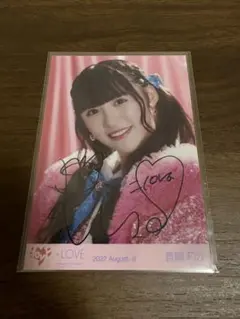 2026年最新】音嶋莉沙 直筆の人気アイテム - メルカリ