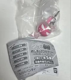 ケロロ軍曹 めじるしアクセサリー