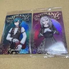 にじさんじ　ウエハース　カード　健屋花那　緑仙