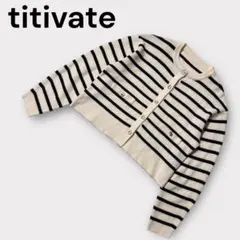 美品✨ titivate ゴールド釦ニットカーディガン ボーダー S