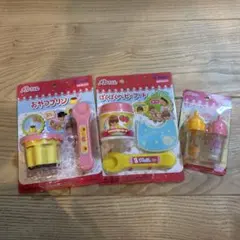 メルちゃん お世話 3点セット