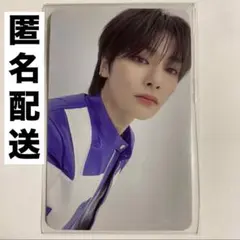 Stray Kids スキズ アイエン 5-STAR デジパック トレカ