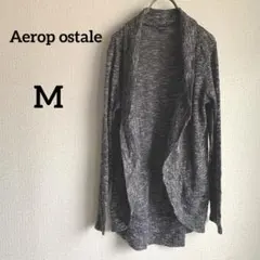 Aerop ostale 長袖カーディガン グレー系のサムネイル
