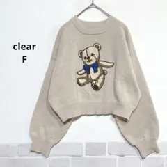 ティディベアアップリケ ベージュ クロップドセーター 長袖 洗える i366