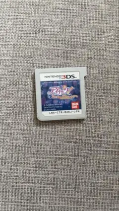 テイルズオブザワールド レディアントマイソロジー3