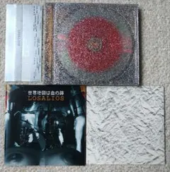 4CD) ラトル / ベルリンフィル ザルツブルク復活祭2011 - メルカリ