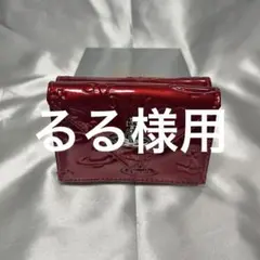 新品 VivienneWestwood エナメル 赤 レッド 専用内装 三つ折り