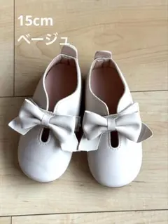 リボン付きベビーシューズ ベージュ　EUR24 15cm程