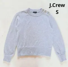 ジェイクルー J.Crew アルパカウール混ミッ クスニット S-M ボタンのサムネイル