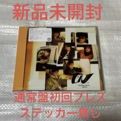 唯一無二WEST. アルバム　通常盤初回プレス　新品未開封