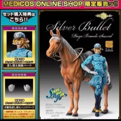 Item thumbnail for item 7ecfcbcb-11ec-4685-a753-20f0b783ce4c