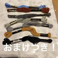DMC 4束　COSMO 3束　刺繍糸　まとめ売り フランス　セット