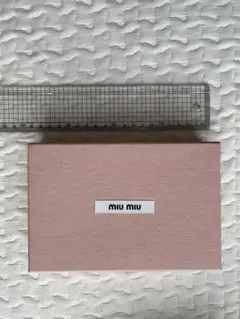 miumiu 空箱　リボン