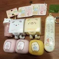 特価　すみっコぐらし キーホルダーなど　 7個セット