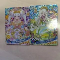 ひみつのアイプリカード　リング4弾　リング姫＆つむぎ　※おまけ付き