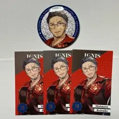 にじさんじ 8th Anniversary 缶バッジ チェキ風カード