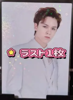 SEVENTEEN 2020 JAPAN DOME TOUR トレカ セブチ - メルカリ