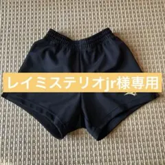 ミズノ バレーボール ショートパンツ レディース S