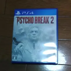 PS4 サイコブレイク2