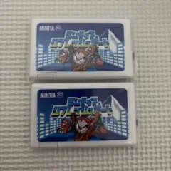 MINTIA ミンティア リフレッシュビート 2個セット