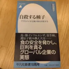 Item thumbnail for item 212427e6-bd9f-48ec-bb2d-74320e50d850