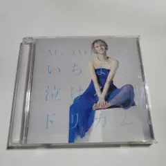 Ms.OOJAの,いちばん泣けるドリカム/Ms.OOJA