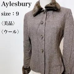 【美品】アリスバーリー カジュアル エレガント ファー付きツイードジャケット