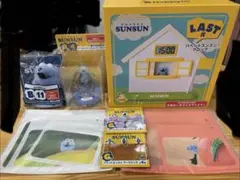 パペットスンスン　Happyくじ　A賞　B賞　E賞　G賞　ラストワン賞