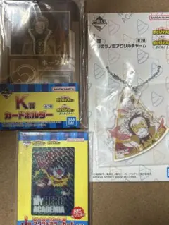 一番くじ 僕のヒーローアカデミア -更に向こうへ- ホークス　まとめ