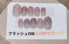 ★(^_^ゞクローバー★様 リクエスト 2点 まとめ商品